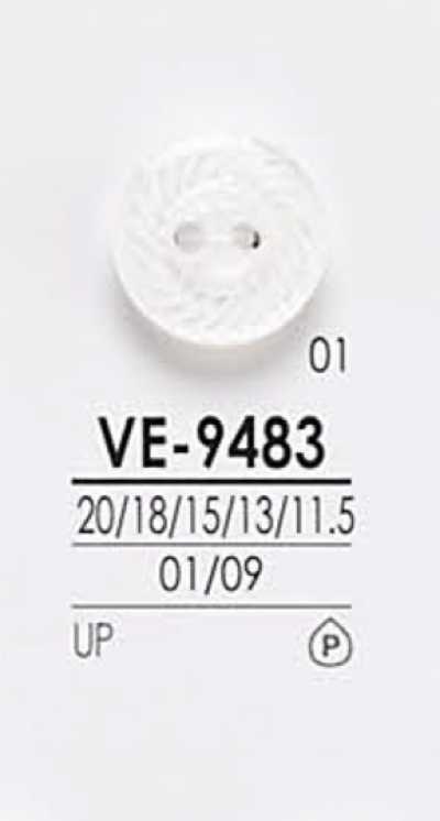 VE9483 Black & Dyeable Shirt Button