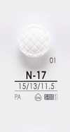 N17 Buttons For Dyeing