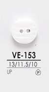 VE153 Shirt Buttons For Dyeing
