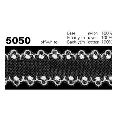 5050 Tulle Lace