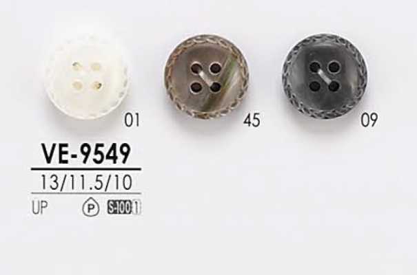 VE9549 Shirt Buttons For Dyeing