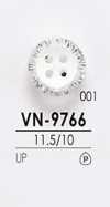 VN9766 Shirt Buttons For Dyeing