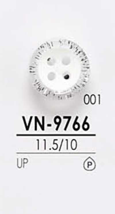 VN9766 Shirt Buttons For Dyeing