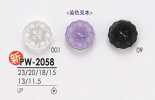 PW2058 Black-dyeing Shirt Buttons