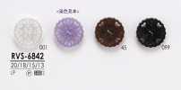 RVS6842 Shirt Buttons For Black Dyeing
