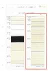 HC-13000 2mm Thick Cotton Woven Tape