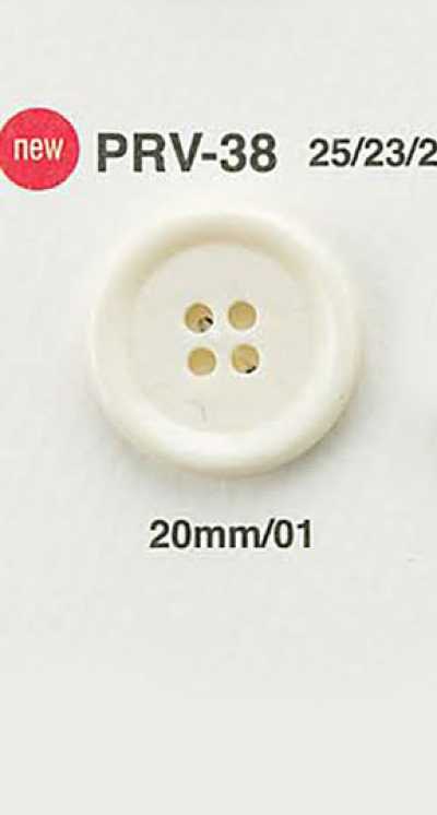 PRV38 Flat Buffalo Horn-style Button