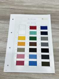 HP31000 Polypropylene Belt 1.5MM Thickness[Ribbon Tape Cord] No Name Sub Photo