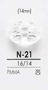 N21 Diamond-Cut Button