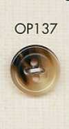 OP137 Glossy Buffalo Horn-style Four-hole Polyester Button