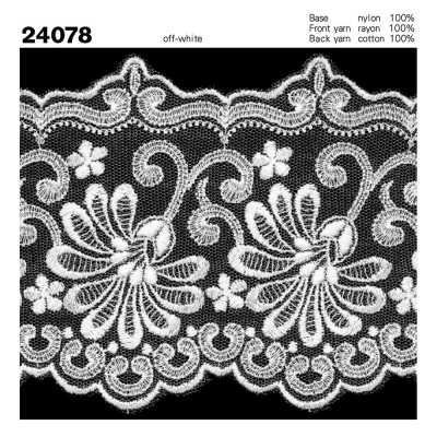 24078 Tulle Lace