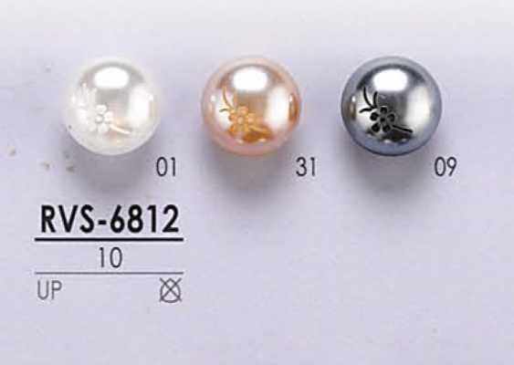 RVS6812 Pearlescent Button