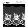 24083 Narrow Tulle Lace