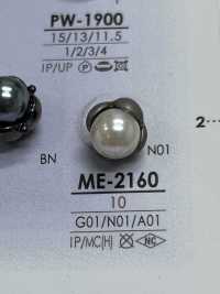 ME2160 Pearl-like Button IRIS Sub Photo