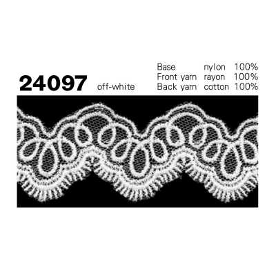 24097 Narrow Tulle Lace