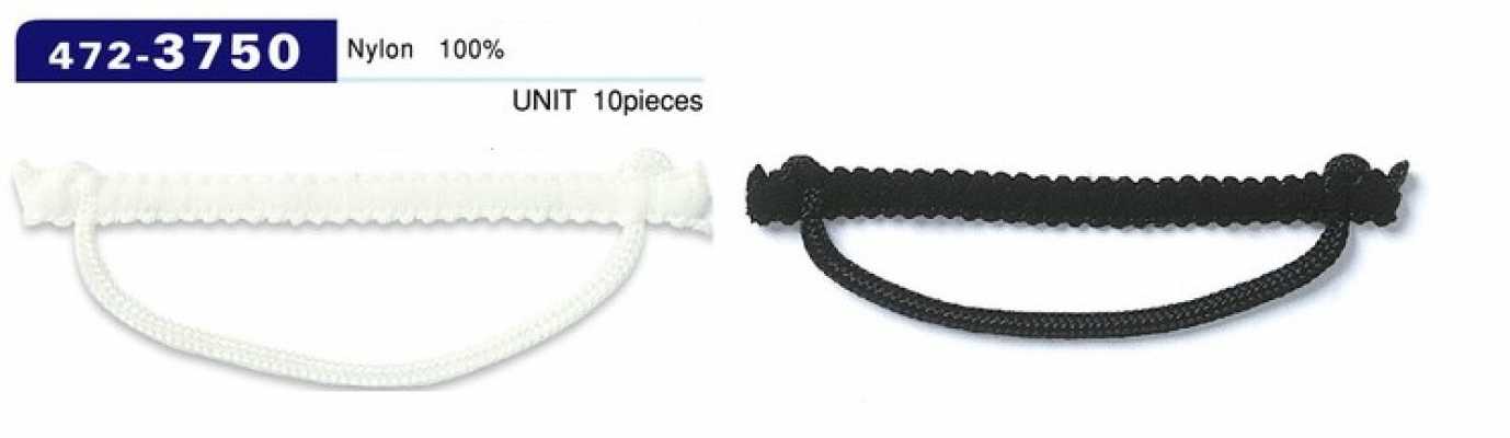 472-3750 Button Loop, Braided Cord Type, Horizontal Long, Thick Cord, 70mm (10 Pcs)