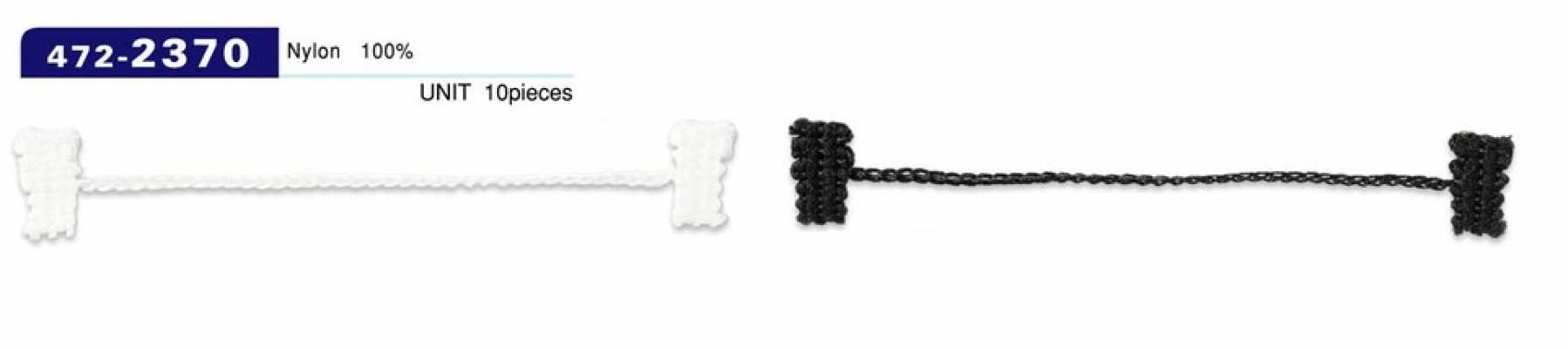 472-2370 Button Loop Lining Stopper, Chain Cord Type, Total Length 85 Mm (10 Pcs)