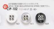 CIP102 4-Hole Eyelet Button