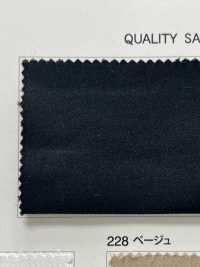 7017 Satin Pocket Lining Kato Yoko Sub Photo