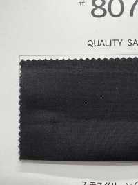8070 High-grade Twin Thread Pocket Lining Kato Yoko Sub Photo