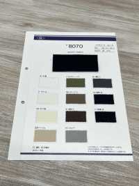 8070 High-grade Twin Thread Pocket Lining Kato Yoko Sub Photo