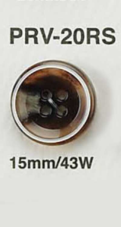 PRV20RS Buffalo Horn-style Button