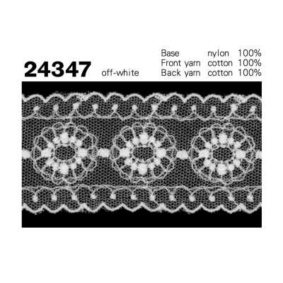 24347 Tulle Lace
