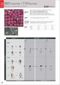 7101 B/C/D SET Nutrex Under Parts (Socket/Stud/Post SET)[Press Fastener/ Eyelet Washer] Morito Sub Photo