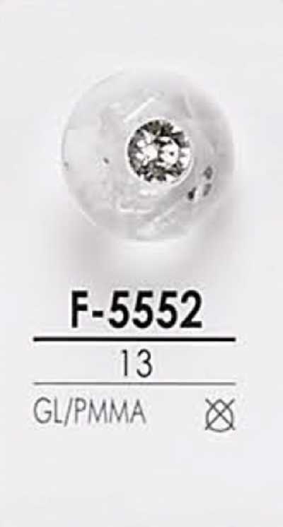 F5552 Pin Curl Style Metal Ball Button