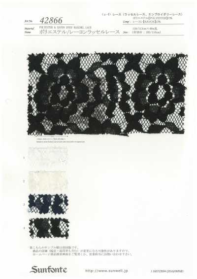 42866 Polyester/Rayon Raschel Lace