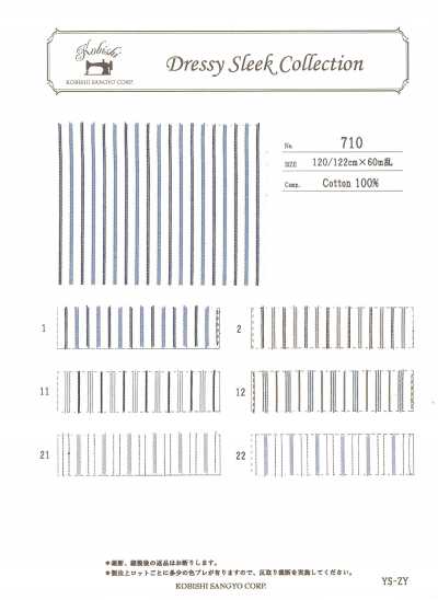 710 Yarn-dyed Dobby Striped Pocket Lining
