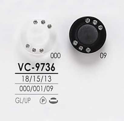 VC9736 Dyeable Crystal Stone Button