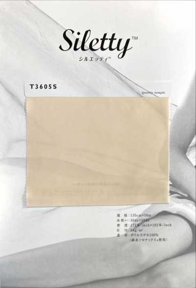 T3605S Polyester Lining Siluetti Taffeta