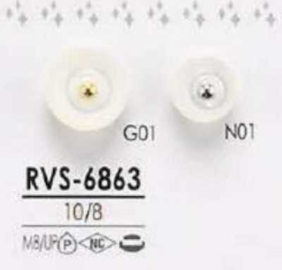 RVS6863 Pin Curl-Style Metal Ball Button For Dyeing