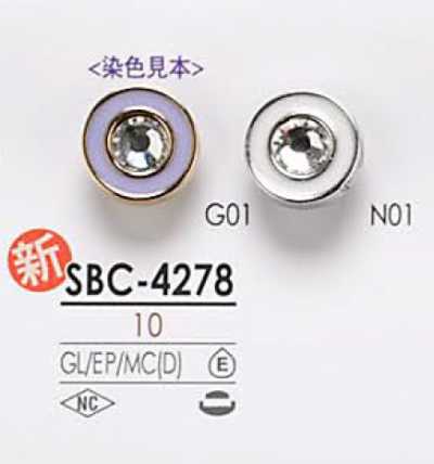 Metal Button For Dyeing