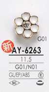 AY6263 Flower Motif For Dyeing Metal Button