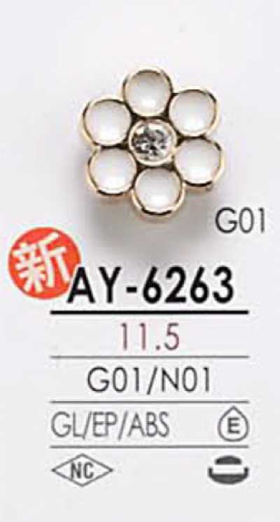 AY6263 Floral Motif Metal Button For Dyeing