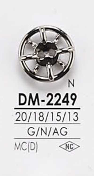 DM2249 Metal Button