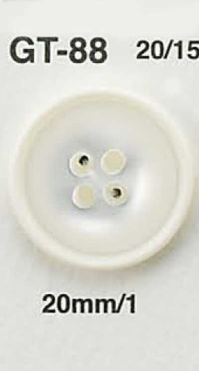 Shell-look Button