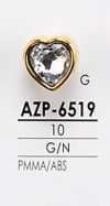 AZP6519 Heart-shaped Metal Button