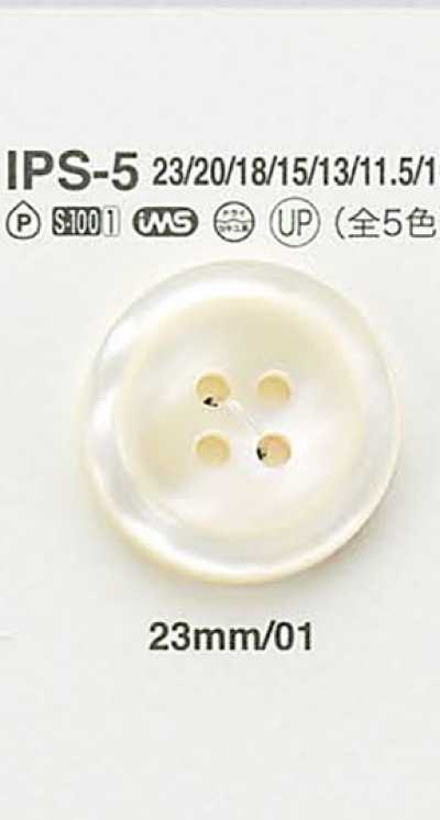 IPS5 Shell-effect Button