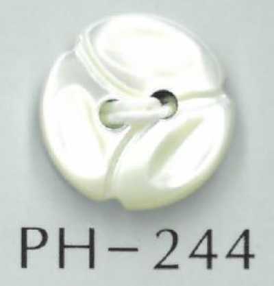PH244 2-hole Flower-shaped Shell Button