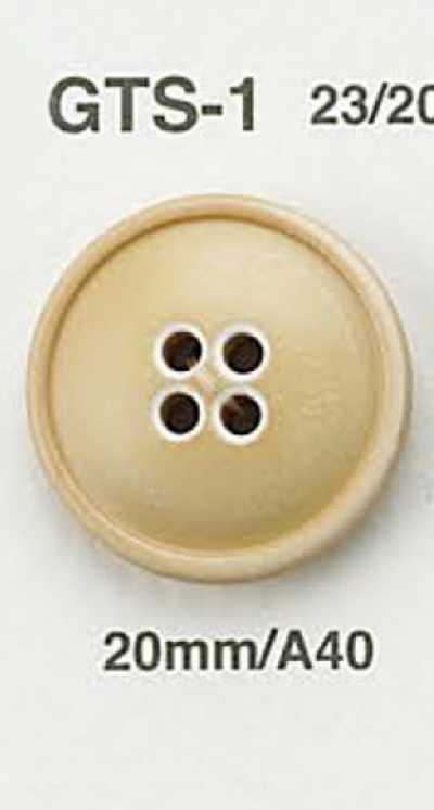 GTS1 Bone-style Button