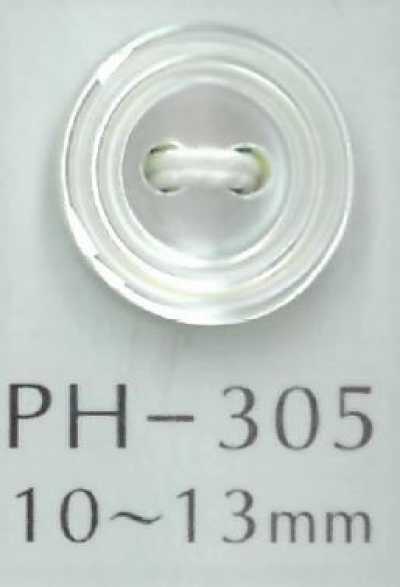 PH305 Double-rimmed Shell Button