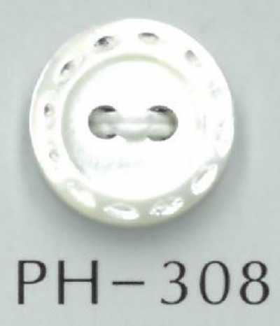 PH308 2-hole Stitch-style Engraved Shell Button