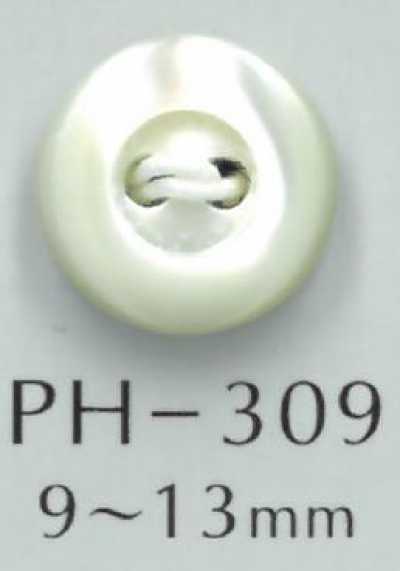 PH309 2-Hole Domed Shell Button With Rim