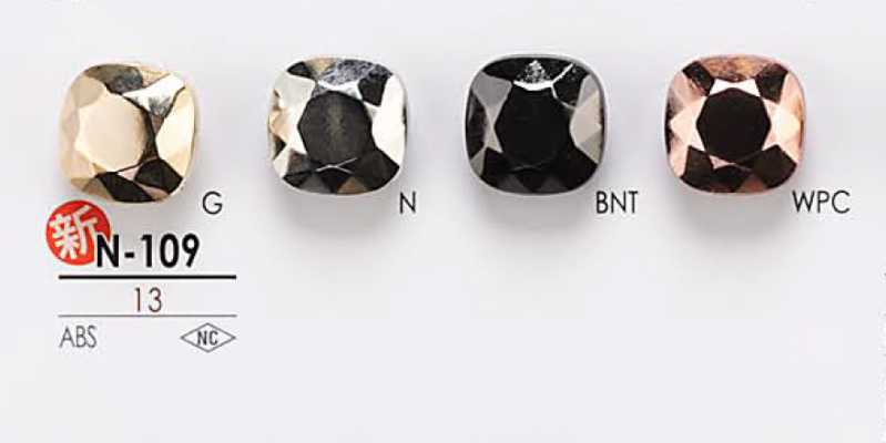 N109 Metal Button