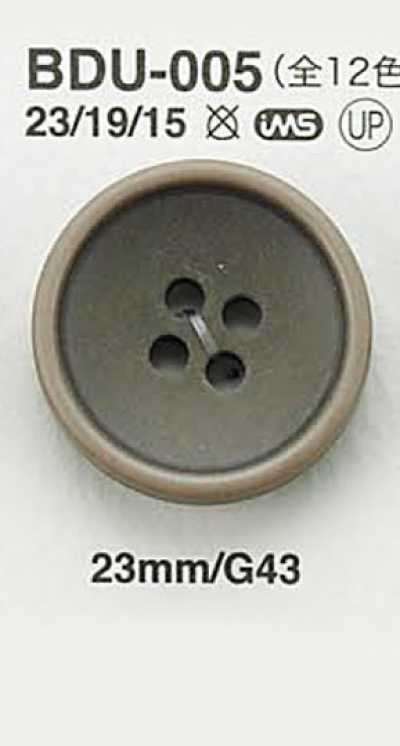 BDU005 Vintage-finish Button