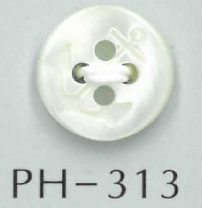 PH313 4-hole Shell Button With Anchor Engraving