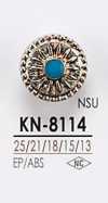 KN8114 Metal Button